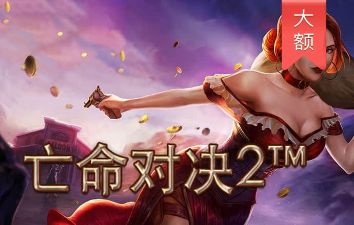 港澳宝奥app
