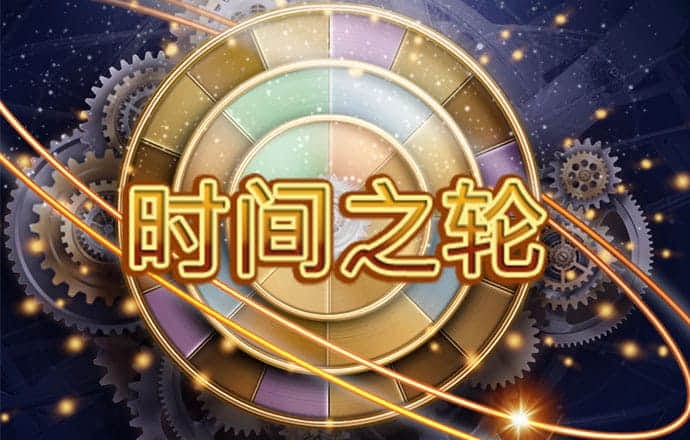 b体育vip888网页版官网