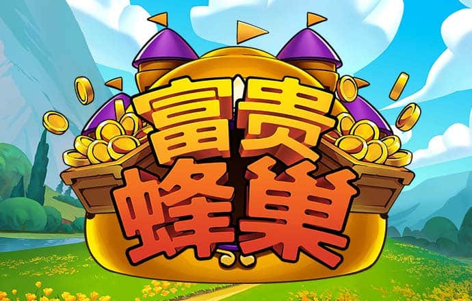 九五至尊vi线路检测