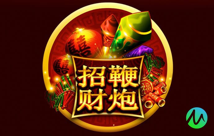 莘忠成