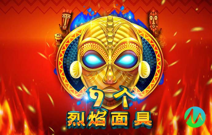 牛宝体育平台app_新链接