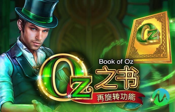 od网页版入口
