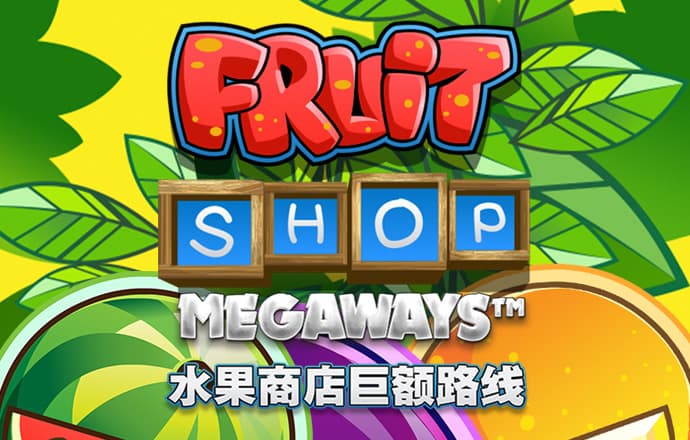 彩典宝库软件下载