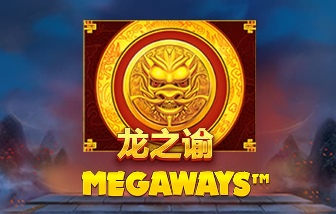 威尼斯斯人娱乐