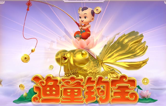 亚美游体育