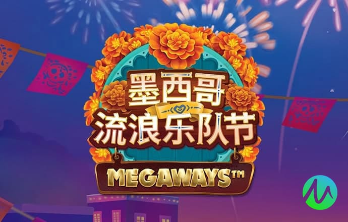 金沙电子88128CC